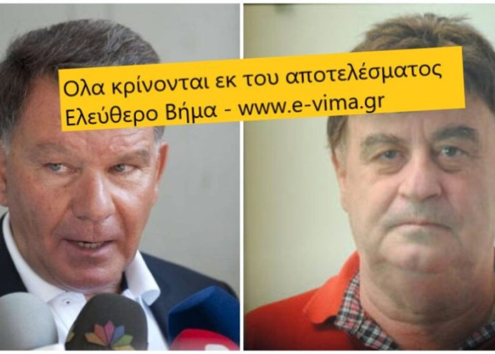 ΝΟΜΙΜΗ Η ΦΩΤΟΓΡΑΦΙΑ ΤΟΥ ΚΑΘΗΓΗΤΗ ΦΑΚΕΛΑΚΗ – ΕΧΑΣΕ Ο ΚΟΥΓΙΑΣ ΤΟ ΔΙΚΑΣΤΗΡΙΟ