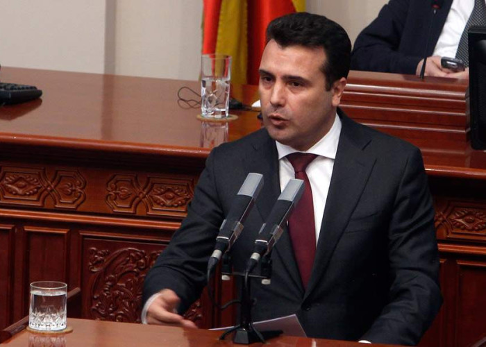 ΑΝΑΒΛΗΘΗΚΕ Η ΣΥΝΕΔΡΙΑΣΗ ΣΤΗ ΒΟΥΛΗ ΤΗΣ ΠΓΔΜ ΓΙΑ ΤΗΝ ΤΡΟΠΟΠΟΙΗΣΗ ΤΟΥ ΣΥΝΤΑΓΜΑΤΟΣ!