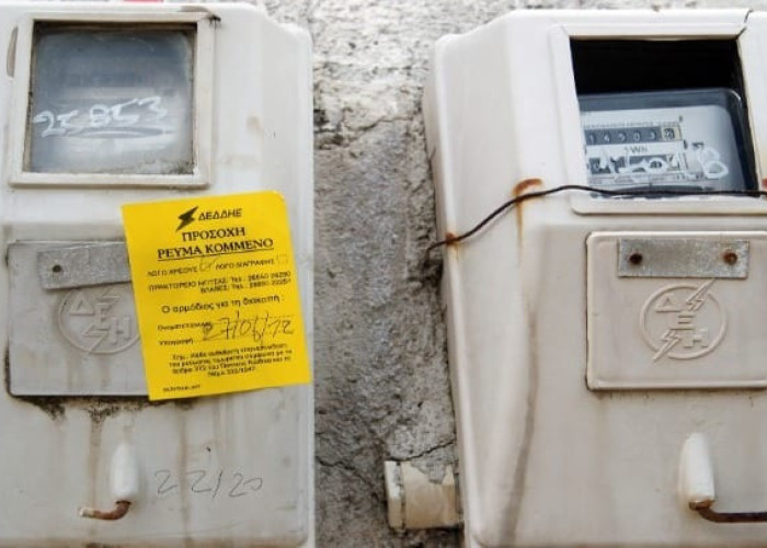 Ρήτρα αναπροσαρμογής:  Αναβλήθηκε για τις 6 Ιουλίου η δίκη με την ΕΚΠΟΙΖΩ