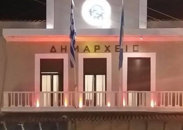 Για την Παγκόσμια Ημέρα  Πολλαπλής Σκλήρυνσης: Φωτισμός με πορτοκαλί χρώμα στο Δημαρχιακό κτήριο Σερρών