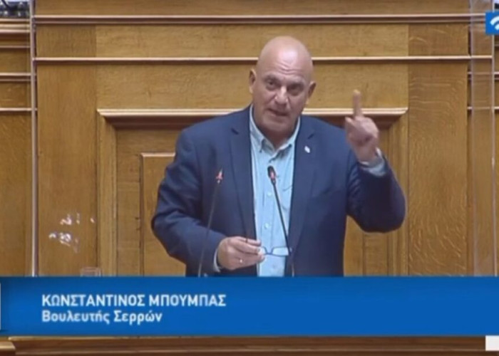 Κώστας Μπούμπας: Γιατί έχει φτάσει ο δημόσιος υπάλληλος σε αυτή την κατάσταση;