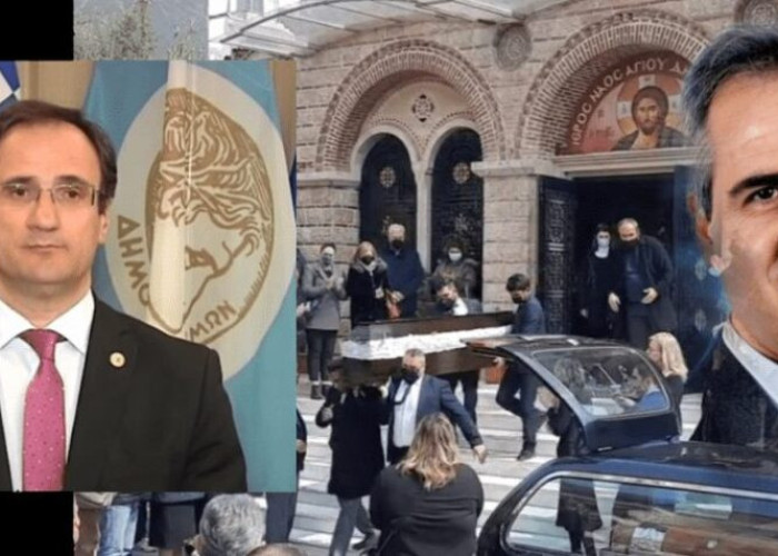Στην εξόδιο ακολουθία του εκλιπόντος Δημήτρη Σιαμάγκα: Ο επικήδειος του Δημάρχου Σερρών Αλέξανδρου Χρυσάφη