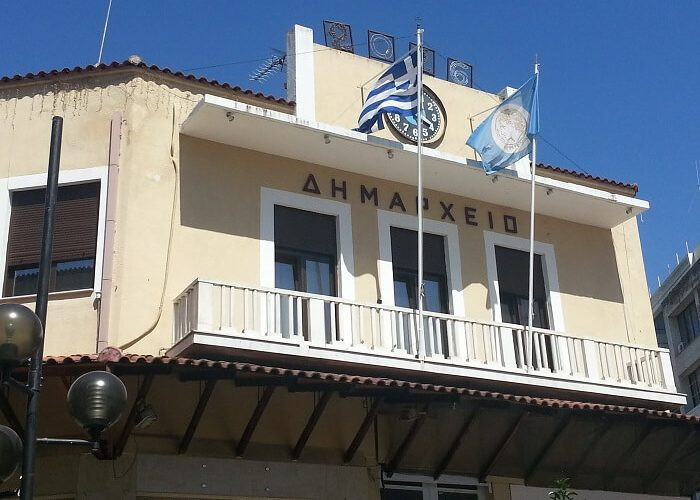 Τη Δευτέρα στο Δήμο Σερρών: Συνεδριάζει η Οικονομικτή Επιτροπή