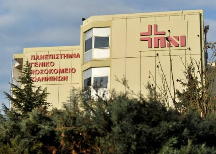 Αίγιο: Πτώση 23χρονης από τον 5ο όροφο – Γιατροί είχαν κρίνει αναγκαία την παραμονή της σε Ψυχιατρική Κλινική