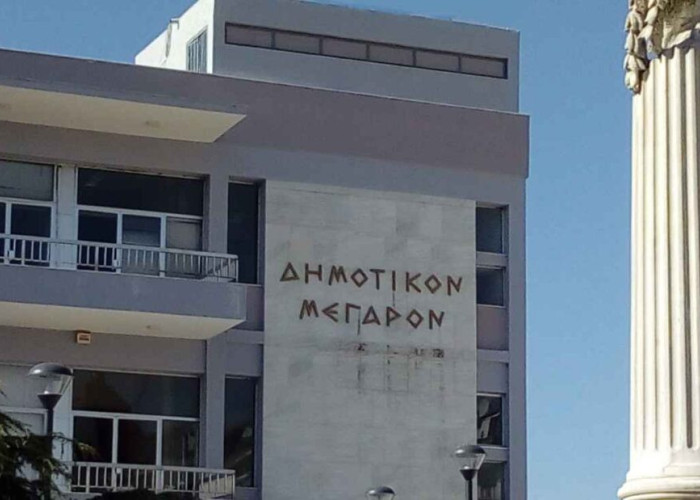 Δήμος Βισαλτίας: Συνεδριάζει τη Τρίτη η δημοτική επιτροπή