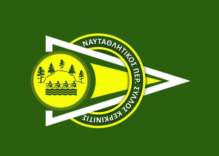 Ο Σύλλογος Πεθελινού “Ο ΚΕΡΚΙΝΙΤΗΣ”: Κέρδισε μετάλλια στα Ιωάννινα