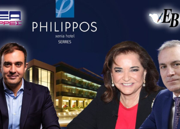 Στις Σέρρες σήμερα η Ντόρα Μπακογιάννη: Κεντρική ομιλήτρια στο βιβλίο που συνέγραψε ο Τάσος Χατζηβασιλείου