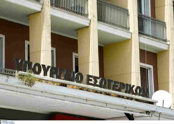 Για να μην βγουν άκυρες οι αποφάσεις των επιτροπών: Η κυβέρνηση θα προσπαθήσει να αγοράσει χρόνο