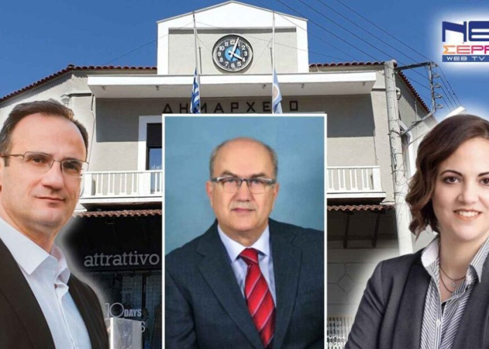 Πολιτική αντιπαράθεση για το νηπιαγωγείο στα Καλά Δένδρα!