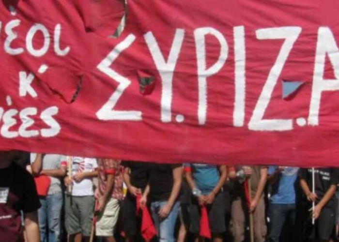 Τη Πρωτομαγιά από τη Ν.Ε ΣΥΡΙΖΑ Σερρών: Κάλεσμα για κινητοποίηση