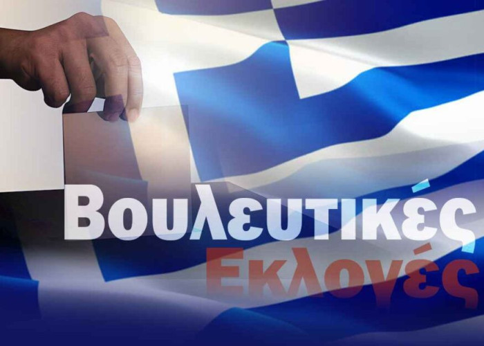 Ξεκίνησε και επίσημα η προεκλογική εκστρατεία- Κάποιοι «κλέβουν» με ψέματα;