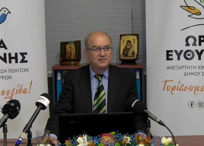 Γιώργος Τσιμερίκας: Δεν γνώριζε ο Χρυσάφης ότι πέφτουν σοβάδες στο Κολυμβητήριο;