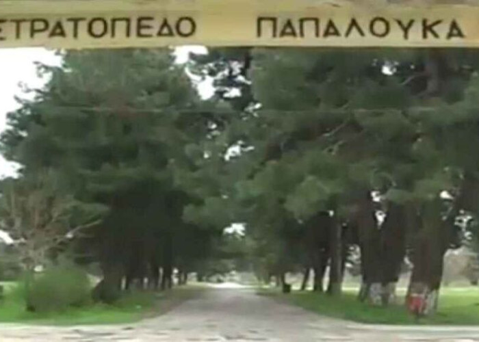Για εύρεση λύσης στο ζήτημα των στρατοπέδων: Έκκληση σε όλους τους εκπροσώπους και φορείς της Π.Ε Σερρών
