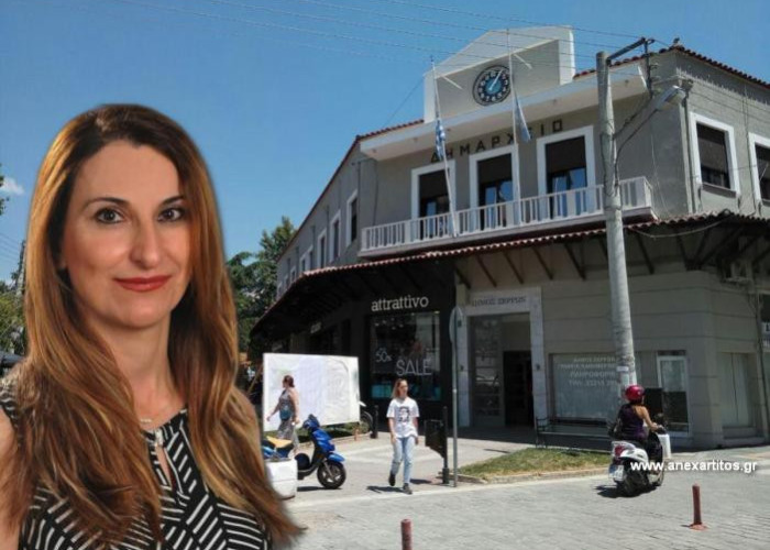 Θένια Χαραλαμπίδου: Διπλό-εργαζόμενη σε Δήμο Σερρών & ΔΙΠΑΕ;