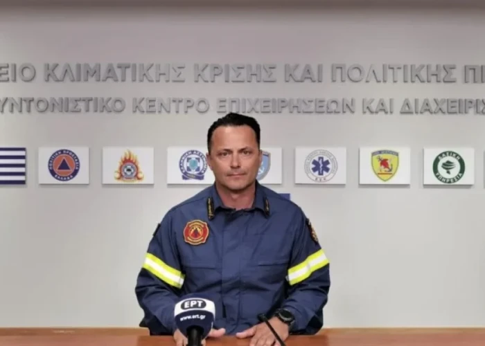 Δραματική έκκληση της Πυροσβεστικής για το επόμενο τριήμερο: Δεν ανάβουμε φωτιά για κανέναν λόγο