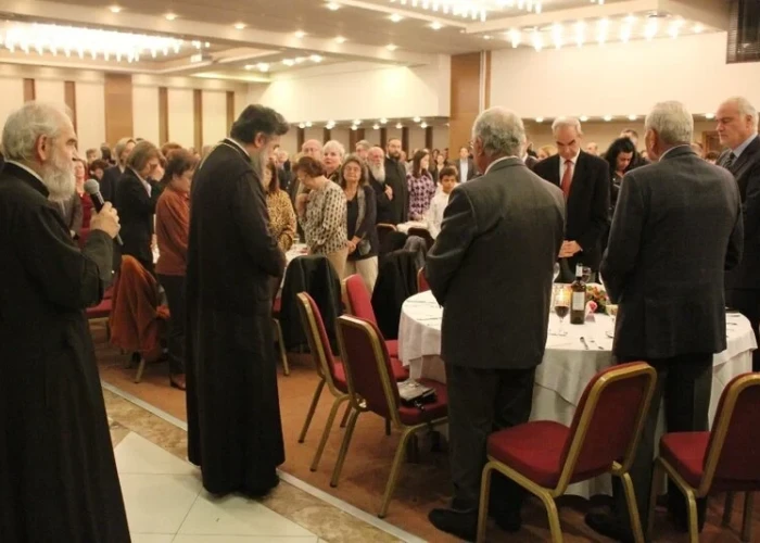 Ετήσια συνεστίαση για τη μεγάλη οικογένεια του «Μαξιμείου Ιδρύματος»