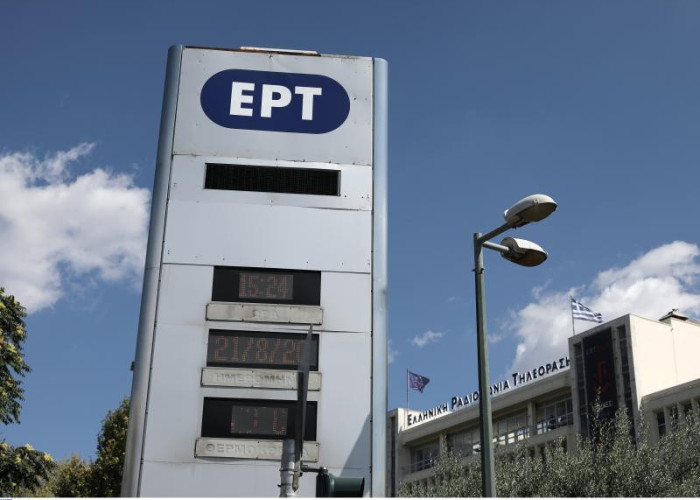ΕΡΤ: Ακούστηκαν «μπινελίκια» σε ζωντανή μετάδοση – «Είστε για τον…»