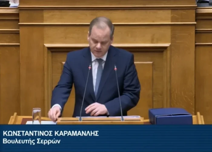 Κώστας Καραμανλής: "Δεν προτίθεμαι να είμαι υποψήφιος στις προσεχείς εκλογές, θα παραμείνω στη Βουλή μέχρι τη λήξη της θητείας μου