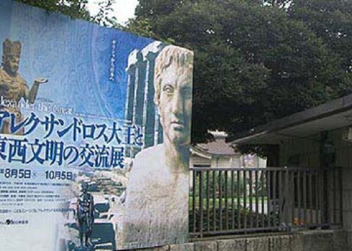 Η απάντηση της Ιαπωνίας στα Σκόπια: «Ο Έλληνας Μέγας Αλέξανδρος!»