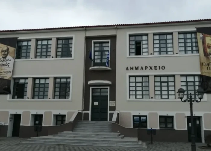 Το Σάββατο 3/1/2026 η βράβευση Επιτυχόντων ΑΕΙ στο Νέο Σκοπό