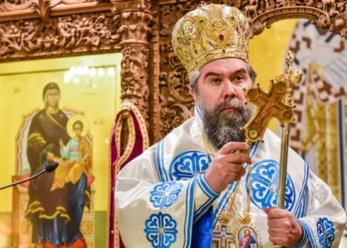 Ἱερά Μητρόπολη Σερρῶν καί Νιγρίτης: Τό πρόγραμμα τοῦ Σεβασμιωτάτου Μητροπολίτου μας