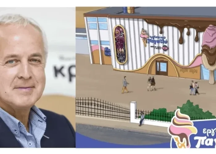 Κρι Κρι: Εργοστάσιο Παγωτού – Το 1ο Θεματικό Πάρκο στις Σέρρες!