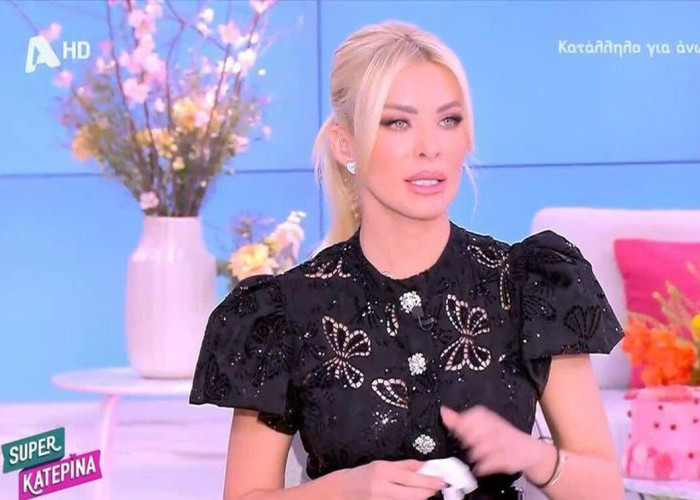 Κατερίνα Καινούργιου: Έχω τα ορμονικά μου