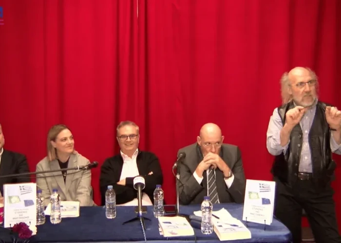 Γέμισε κόσμο στις Σέρρες η παρουσίαση του βιβλίου ”ΣΤΟΧΑΣΜΟΙ ΚΑΙ ΑΝΑΣΤΟΧΑΣΜΟΙ” του Γιάννη Μαγκριώτη