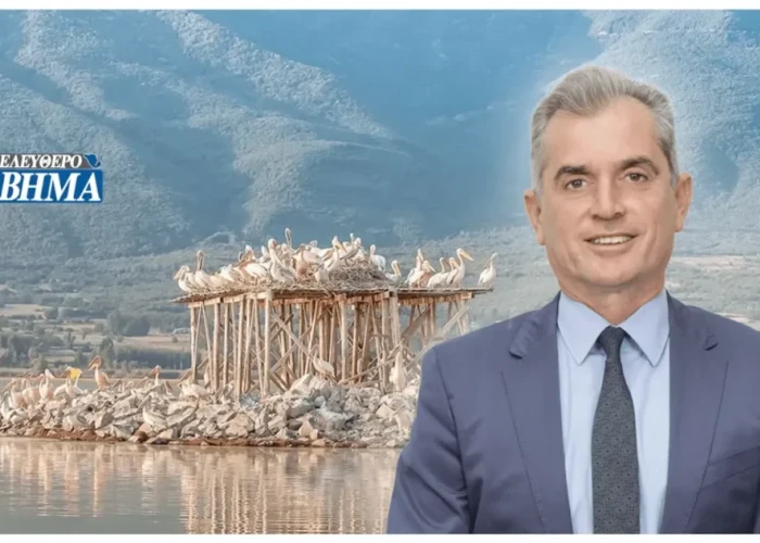 Προσωρινή απαγόρευση αλιείας από τον Σπυρόπουλο για την προστασία της λίμνης Κερκίνης