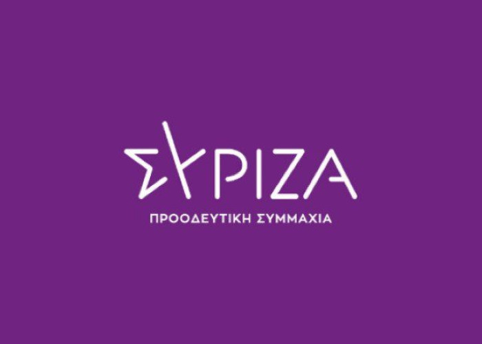 Ο βουλευτής Χατζηβασιλείου «απαντά» με υπεκφυγές και ειρωνείες …σύμφωνα με τον ΣΥΡΙΖΑ Σερρών