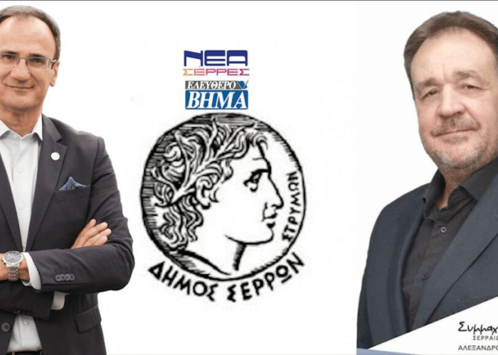 Από τον Γιώργο Νυχτοπάτη δύσκολες ερωτήσεις στον Χρυσάφη