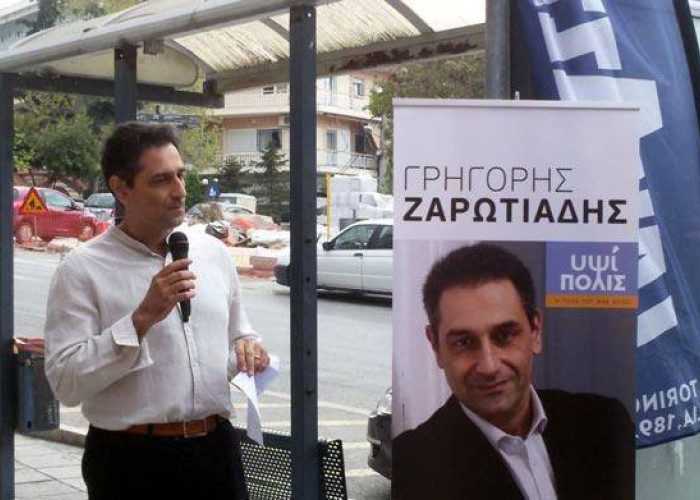 Γρηγόρης Ζαρωτιάδης: Συμμετέχουμε μαζικά στις φετινές απεργιακές συγκεντρώσεις