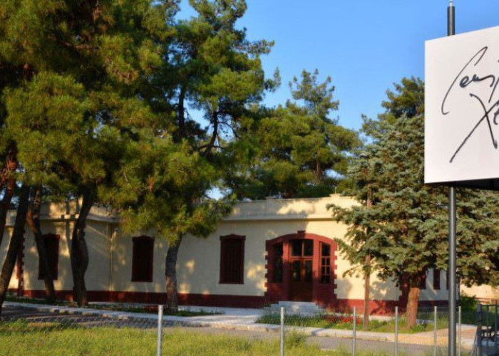 Κλειστή η Πινακοθήκη “Κωνσταντίνος Ξενάκης” λόγω εργασιών συντήρησης