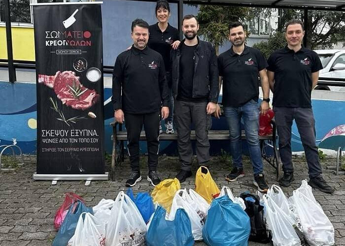 Το Σωματείο Κρεοπωλών στηρίζει τις κοινωνικά ευάλωτες ομάδες