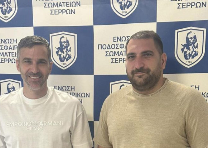 Συνάντηση Κεΐσογλου Κατσαβάκη για την αγαστή συνεργασία του Δήμου Σερρών και της ΕΠΣ Σερρών
