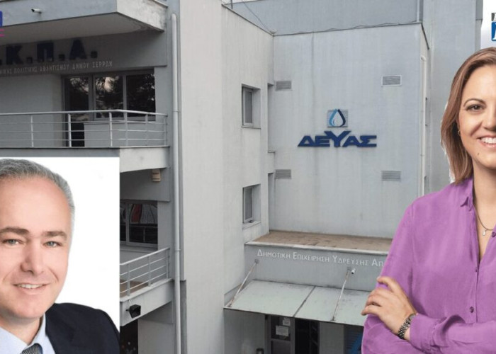 ΔΕΥΑΣ: Κόντρα Κατιρτζόγλου – Μητλιάγκα για τις προσλήψεις νομικών