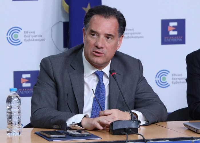 Άδωνις Γεωργιάδης:  «Χούντα» όσα έγιναν τις τελευταίες ημέρες στο ΣΥΡΙΖΑ