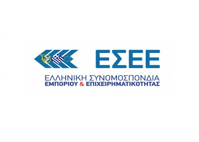 ΕΣΕΕ: Το Ψηφιακό Τέλος Συναλλαγής να μην επιβαρύνει τις συνδρομές σε επαγγελματικά σωματεία