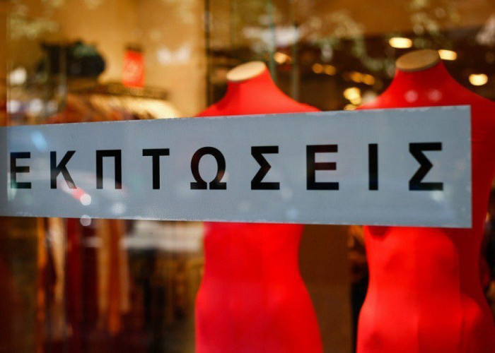 Προβληματισμός στους εμπόρους από τις θερινές εκπτώσεις – Δεν ήρθε η ανάκαμψη