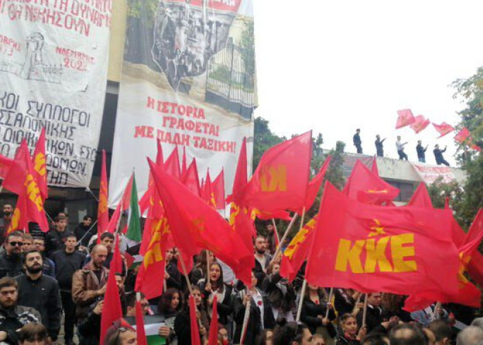 Εκδηλώσεις από το ΚΚΕ Κεντρικής Μακεδονίας για τα 51 χρόνια από τον ξεσηκωμό του Πολυτεχνείου
