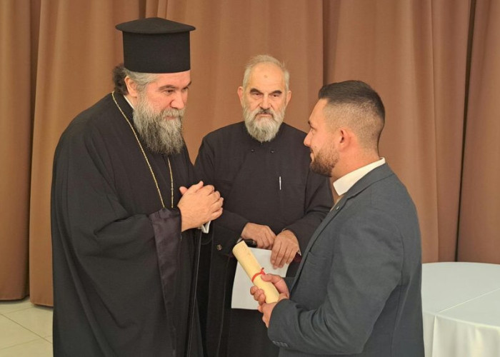 Ετήσια συνεστίαση της μεγάλης οικογενείας  του «Μαξιμείου» Ιδρύματος