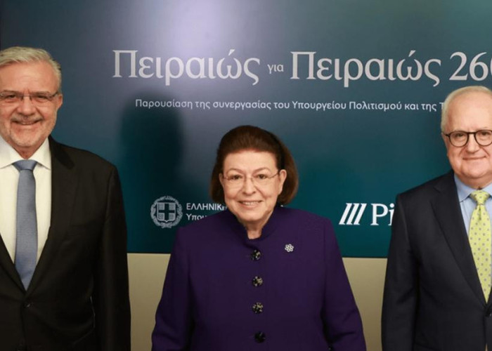 Δωρεά από την Πειραιώς οι μελέτες για την επανάχρηση του βιομηχανικού συγκροτήματος Πειραιώς 260