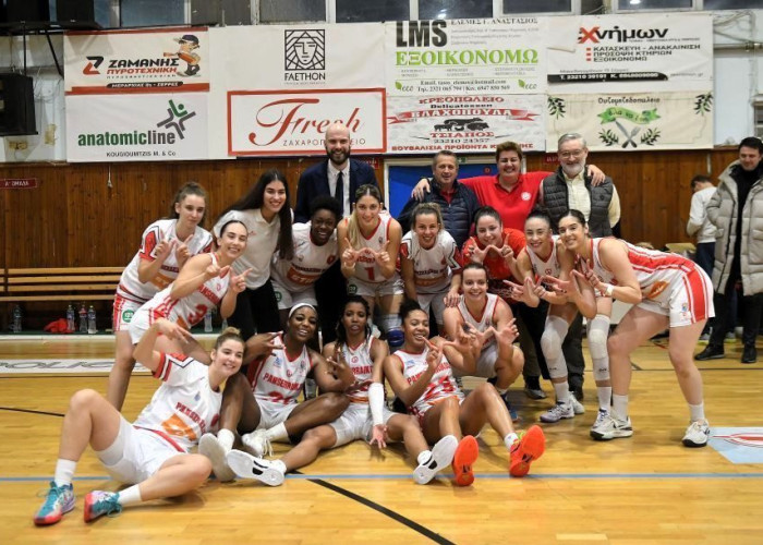 Μπάσκετ Γυναικών: Πανσερραϊκός STIHL-Παναθηναϊκός 77-66 – Ιστορική νίκη για τις Σέρρες