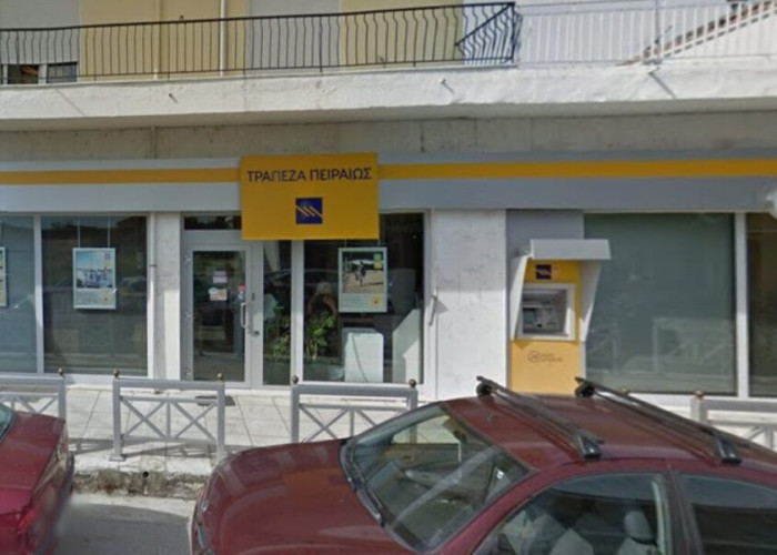 Με το πρόγραμμα “Piraeus Startup Accelerator” η Πειραιώς στηρίζει τη νεανική και νεοφυή επιχειρηματικότητα
