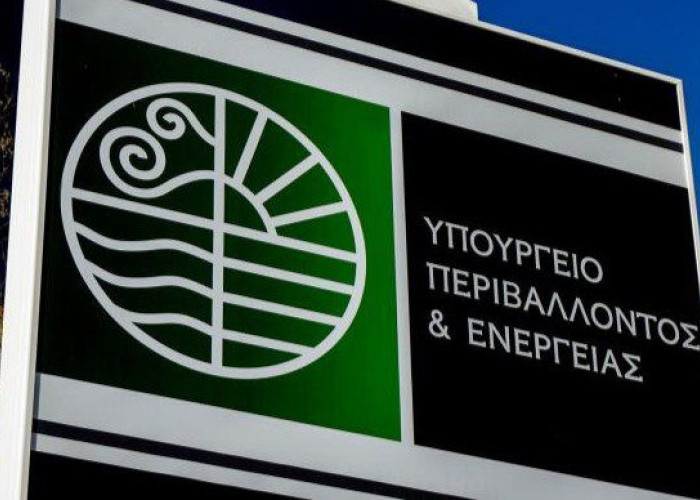 Παράταση 4 μηνών στο πρόγραμμα κοινωφελούς εργασίας στα Υπουργεία Περιβάλλοντος και Μετανάστευσης