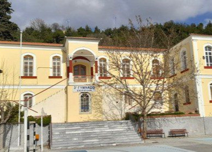 Καλλιόπη Ευαγγελίδου: Καταρρέει το 3ο Γυμνάσιο Σερρών…