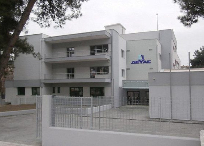 Απάντηση ΔΕΥΑΣ στις καταγγελίες του Συλλόγου Κινητικά Αναπήρων Σερρών