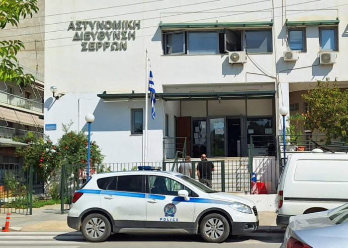 Προσωρινές κυκλοφοριακές ρυθμίσεις από την Αστυνομική Διεύθυνση Σερρών
