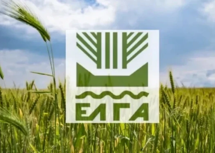 ΕΛΓΑ: Πληρωμή ΚΟΕ για το πρόγραμμα «Ετήσιο 2021» τη Μεγάλη Τετάρτη