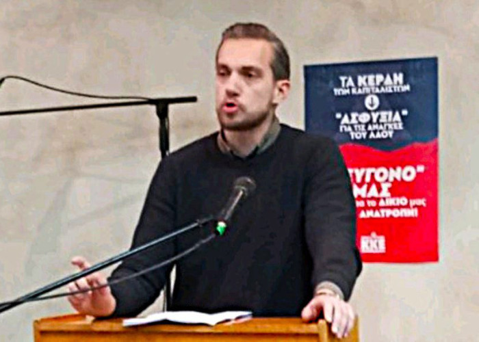 ΚΚΕ: Πραγματοποιήθηκε η πολιτική εκδήλωση – συζήτηση με θέμα «και τώρα τι;»